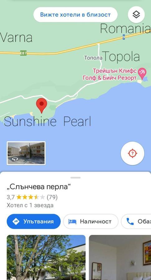 Sunshine Pearl Family Hotel Kavarna Dış mekan fotoğraf